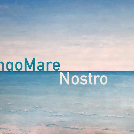Апартаменты Cinqueterreblu Lungomarenostro Монтероссо-аль-Маре Экстерьер фото